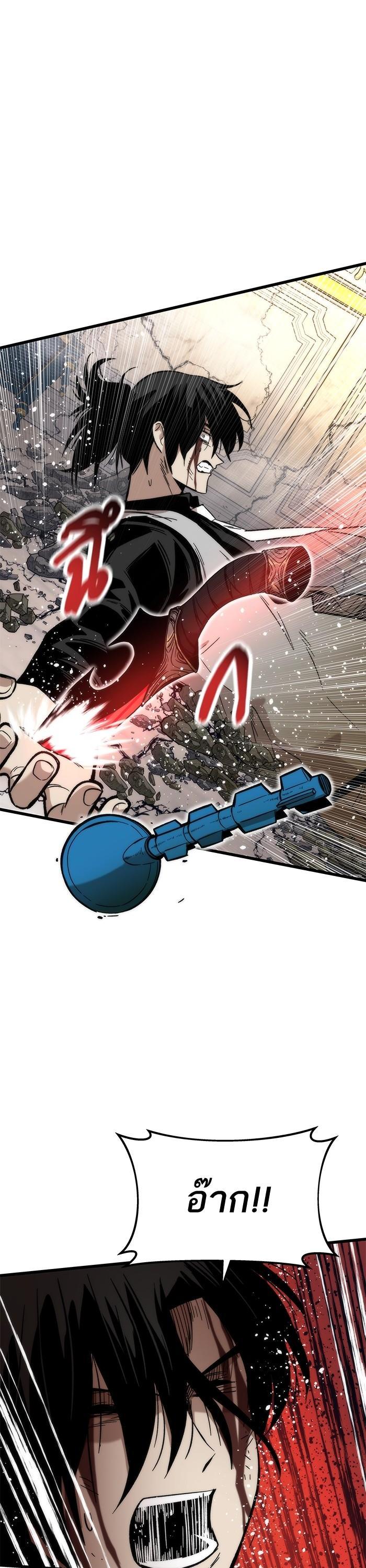 Manga-lc-com อ่านมังงะ อ่านการ์ตูน ออนไลน์ ฟรี Ultra Alter ตอนที่ 1 2 3 4 5 6 7 8 9 10 11 12 13 14 ฟรี ไม่มีโฆษณา Manga-lc - อ่าน มังงะ อ่าน การ์ตูน ออนไลน์ อ่านมังงะ ฟรี