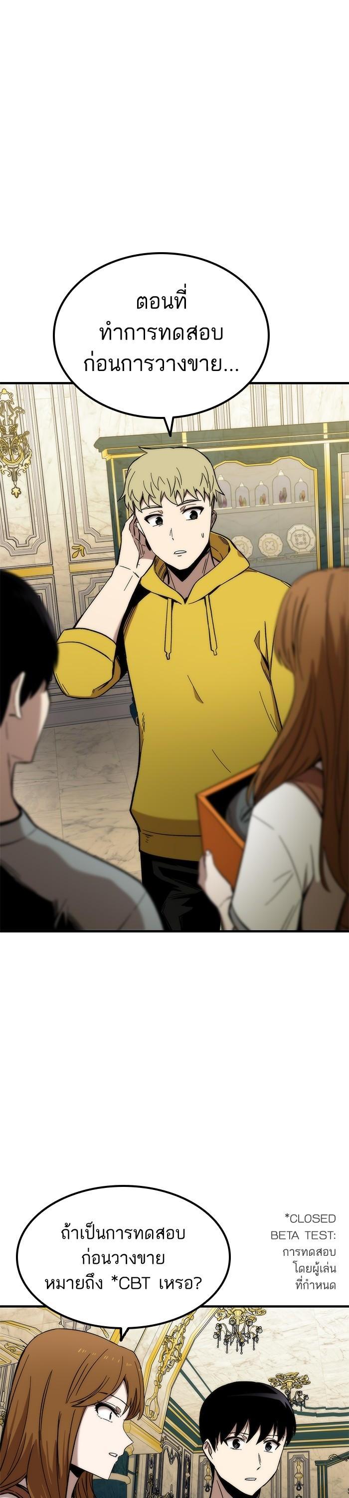 Manga-lc-com อ่านมังงะ อ่านการ์ตูน ออนไลน์ ฟรี Ultra Alter ตอนที่ 1 2 3 4 5 6 7 8 9 10 11 12 13 14 ฟรี ไม่มีโฆษณา Manga-lc - อ่าน มังงะ อ่าน การ์ตูน ออนไลน์ อ่านมังงะ ฟรี