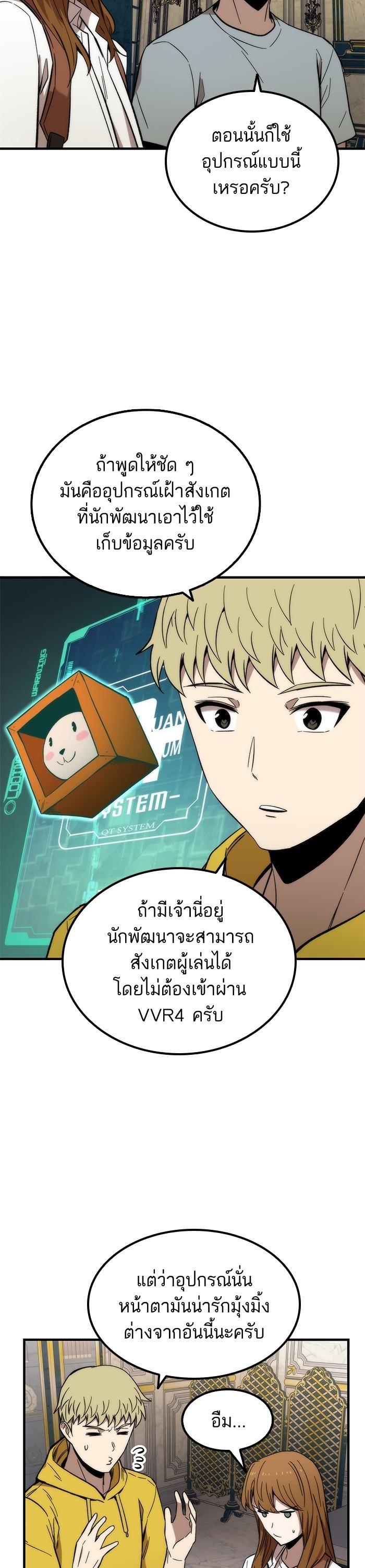 Manga-lc-com อ่านมังงะ อ่านการ์ตูน ออนไลน์ ฟรี Ultra Alter ตอนที่ 1 2 3 4 5 6 7 8 9 10 11 12 13 14 ฟรี ไม่มีโฆษณา Manga-lc - อ่าน มังงะ อ่าน การ์ตูน ออนไลน์ อ่านมังงะ ฟรี