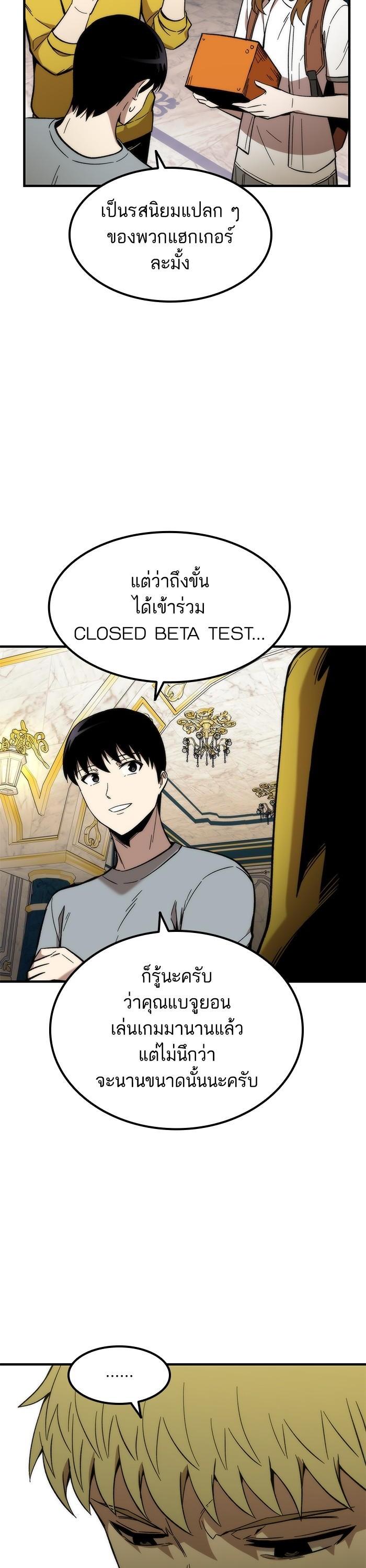 Manga-lc-com อ่านมังงะ อ่านการ์ตูน ออนไลน์ ฟรี Ultra Alter ตอนที่ 1 2 3 4 5 6 7 8 9 10 11 12 13 14 ฟรี ไม่มีโฆษณา Manga-lc - อ่าน มังงะ อ่าน การ์ตูน ออนไลน์ อ่านมังงะ ฟรี