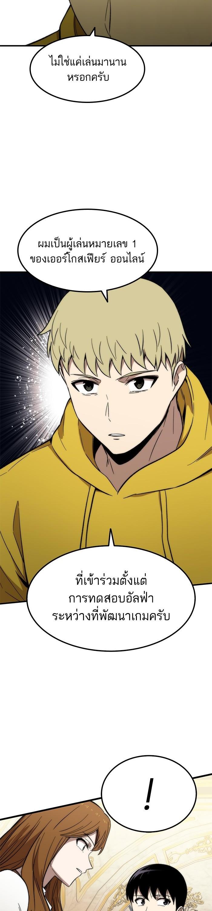 Manga-lc-com อ่านมังงะ อ่านการ์ตูน ออนไลน์ ฟรี Ultra Alter ตอนที่ 1 2 3 4 5 6 7 8 9 10 11 12 13 14 ฟรี ไม่มีโฆษณา Manga-lc - อ่าน มังงะ อ่าน การ์ตูน ออนไลน์ อ่านมังงะ ฟรี