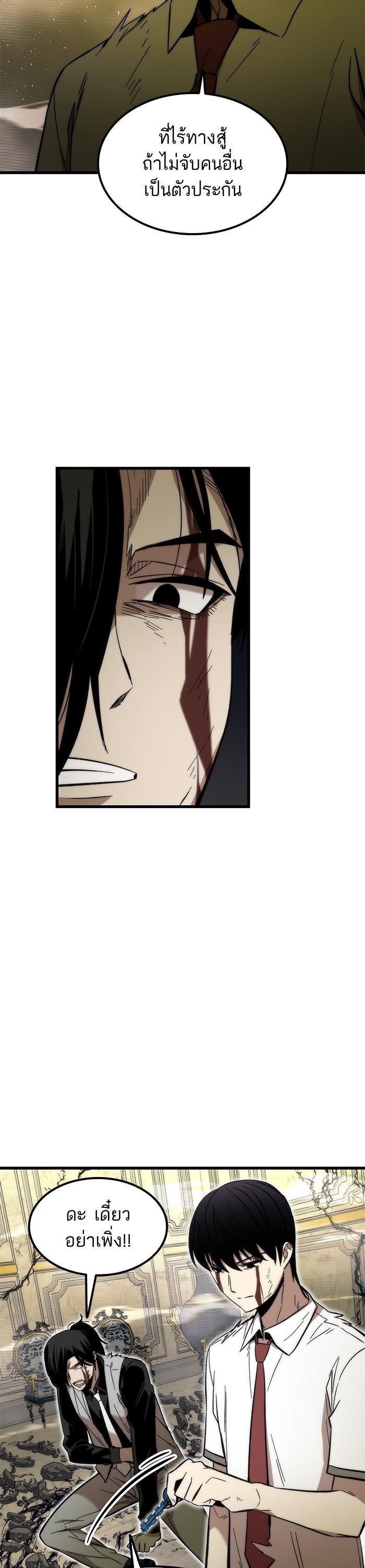 Manga-lc-com อ่านมังงะ อ่านการ์ตูน ออนไลน์ ฟรี Ultra Alter ตอนที่ 1 2 3 4 5 6 7 8 9 10 11 12 13 14 ฟรี ไม่มีโฆษณา Manga-lc - อ่าน มังงะ อ่าน การ์ตูน ออนไลน์ อ่านมังงะ ฟรี