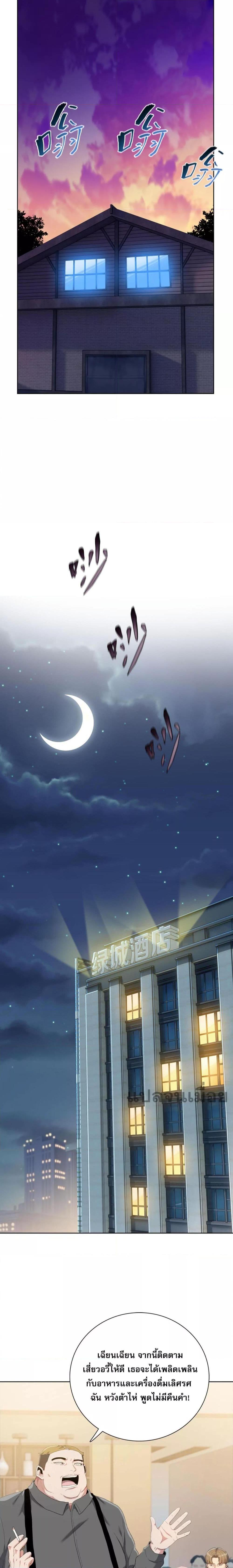 Manga-lc-com อ่านมังงะ อ่านการ์ตูน ออนไลน์ ฟรี DoomsdayRuthle ตอนที่ 1 2 3 4 5 6 7 8 9 10 11 12 13 14 ฟรี ไม่มีโฆษณา Manga-lc - อ่าน มังงะ อ่าน การ์ตูน ออนไลน์ อ่านมังงะ ฟรี