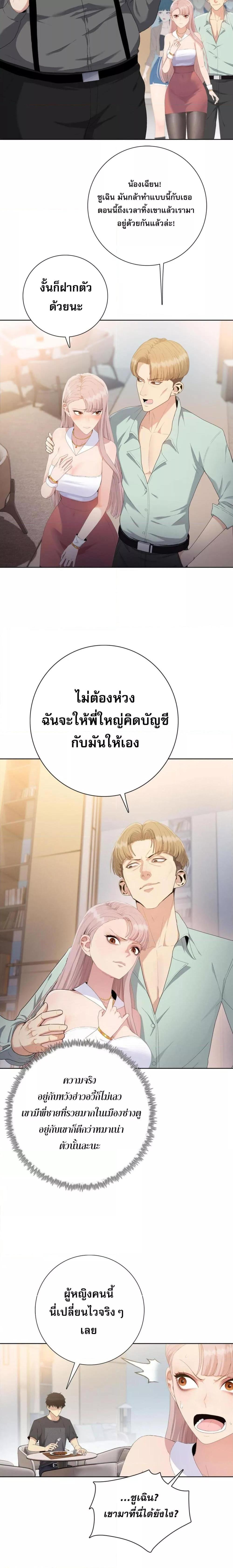 Manga-lc-com อ่านมังงะ อ่านการ์ตูน ออนไลน์ ฟรี DoomsdayRuthle ตอนที่ 1 2 3 4 5 6 7 8 9 10 11 12 13 14 ฟรี ไม่มีโฆษณา Manga-lc - อ่าน มังงะ อ่าน การ์ตูน ออนไลน์ อ่านมังงะ ฟรี