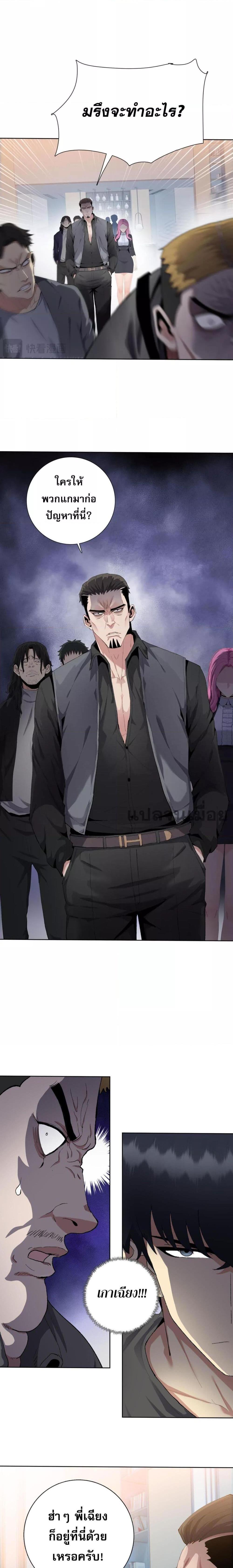 Manga-lc-com อ่านมังงะ อ่านการ์ตูน ออนไลน์ ฟรี DoomsdayRuthle ตอนที่ 1 2 3 4 5 6 7 8 9 10 11 12 13 14 ฟรี ไม่มีโฆษณา Manga-lc - อ่าน มังงะ อ่าน การ์ตูน ออนไลน์ อ่านมังงะ ฟรี