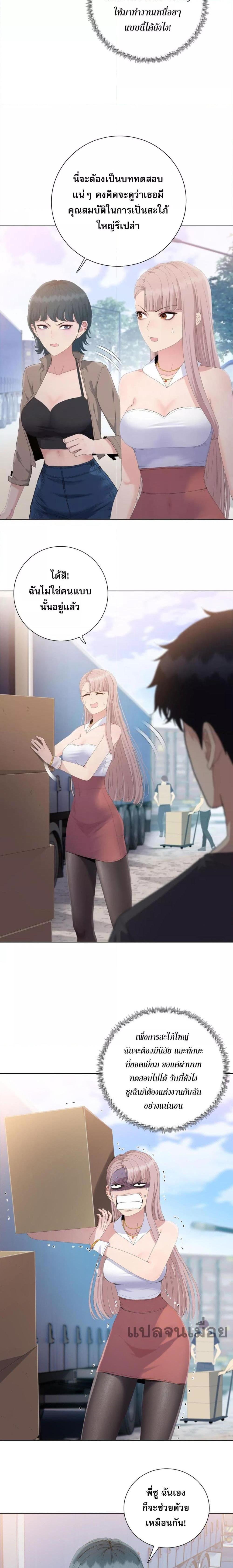 Manga-lc-com อ่านมังงะ อ่านการ์ตูน ออนไลน์ ฟรี DoomsdayRuthle ตอนที่ 1 2 3 4 5 6 7 8 9 10 11 12 13 14 ฟรี ไม่มีโฆษณา Manga-lc - อ่าน มังงะ อ่าน การ์ตูน ออนไลน์ อ่านมังงะ ฟรี