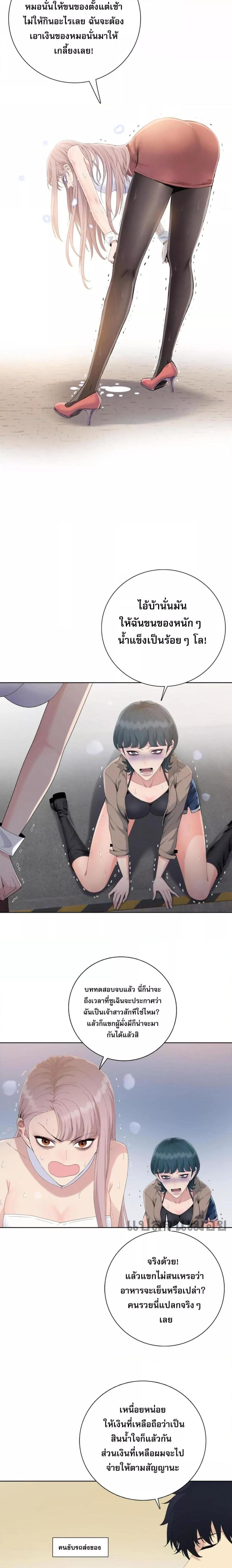 Manga-lc-com อ่านมังงะ อ่านการ์ตูน ออนไลน์ ฟรี DoomsdayRuthle ตอนที่ 1 2 3 4 5 6 7 8 9 10 11 12 13 14 ฟรี ไม่มีโฆษณา Manga-lc - อ่าน มังงะ อ่าน การ์ตูน ออนไลน์ อ่านมังงะ ฟรี