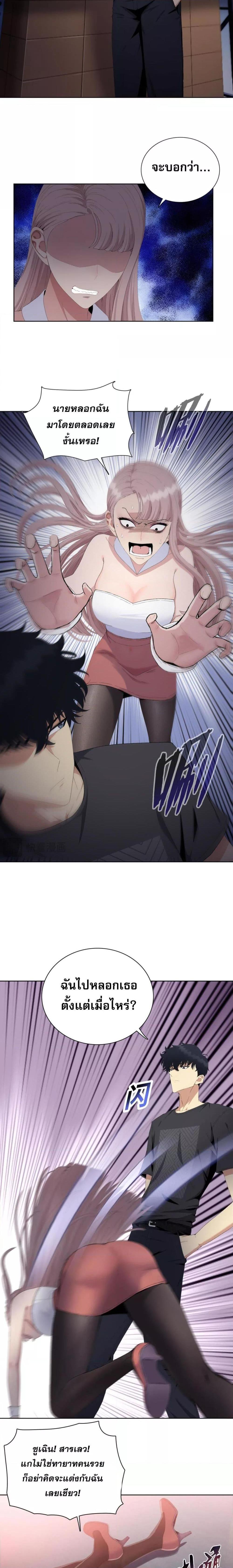 Manga-lc-com อ่านมังงะ อ่านการ์ตูน ออนไลน์ ฟรี DoomsdayRuthle ตอนที่ 1 2 3 4 5 6 7 8 9 10 11 12 13 14 ฟรี ไม่มีโฆษณา Manga-lc - อ่าน มังงะ อ่าน การ์ตูน ออนไลน์ อ่านมังงะ ฟรี