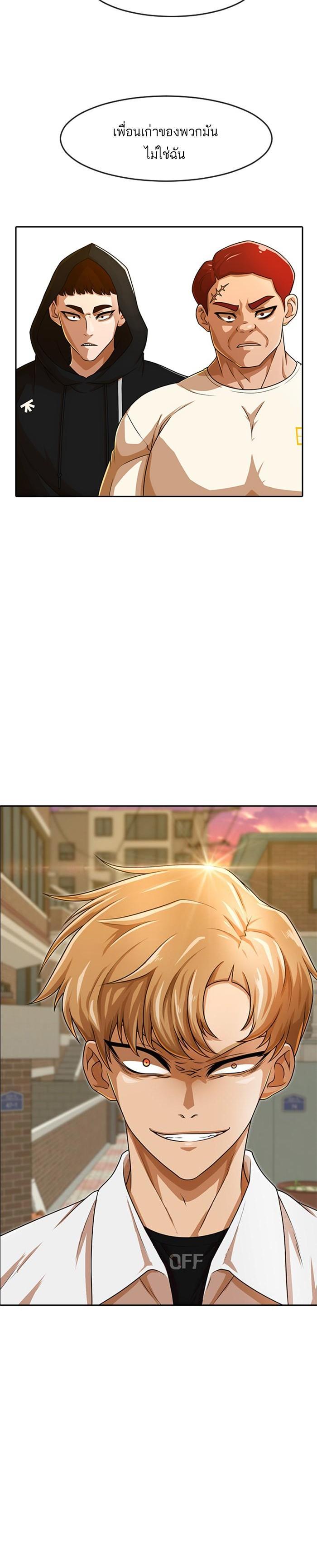 Manga-lc-com อ่านมังงะ อ่านการ์ตูน ออนไลน์ ฟรี Random Chat สาวจากแรนดอมแชต ตอนที่ 1 2 3 4 5 6 7 8 9 10 11 12 13 14 ฟรี ไม่มีโฆษณา Manga-lc - อ่าน มังงะ อ่าน การ์ตูน ออนไลน์ อ่านมังงะ ฟรี