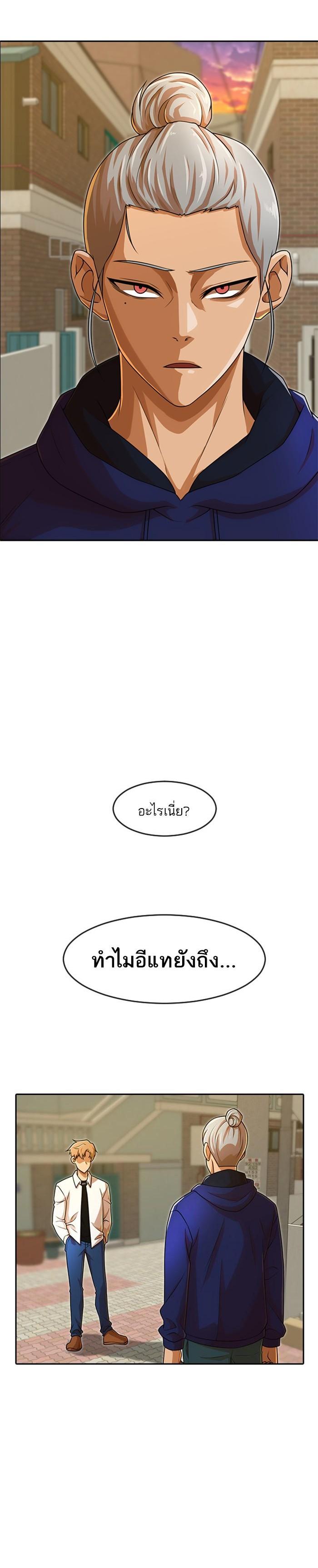 Manga-lc-com อ่านมังงะ อ่านการ์ตูน ออนไลน์ ฟรี Random Chat สาวจากแรนดอมแชต ตอนที่ 1 2 3 4 5 6 7 8 9 10 11 12 13 14 ฟรี ไม่มีโฆษณา Manga-lc - อ่าน มังงะ อ่าน การ์ตูน ออนไลน์ อ่านมังงะ ฟรี