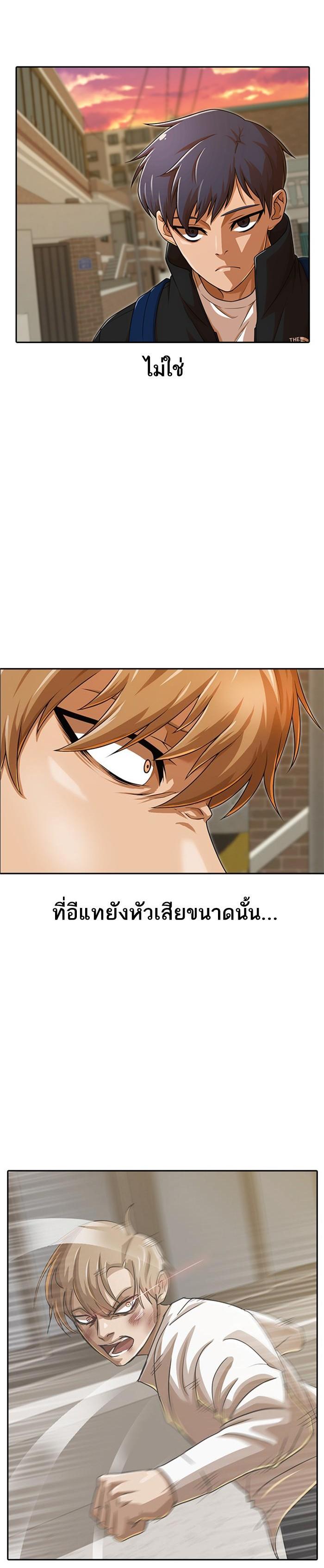 Manga-lc-com อ่านมังงะ อ่านการ์ตูน ออนไลน์ ฟรี Random Chat สาวจากแรนดอมแชต ตอนที่ 1 2 3 4 5 6 7 8 9 10 11 12 13 14 ฟรี ไม่มีโฆษณา Manga-lc - อ่าน มังงะ อ่าน การ์ตูน ออนไลน์ อ่านมังงะ ฟรี