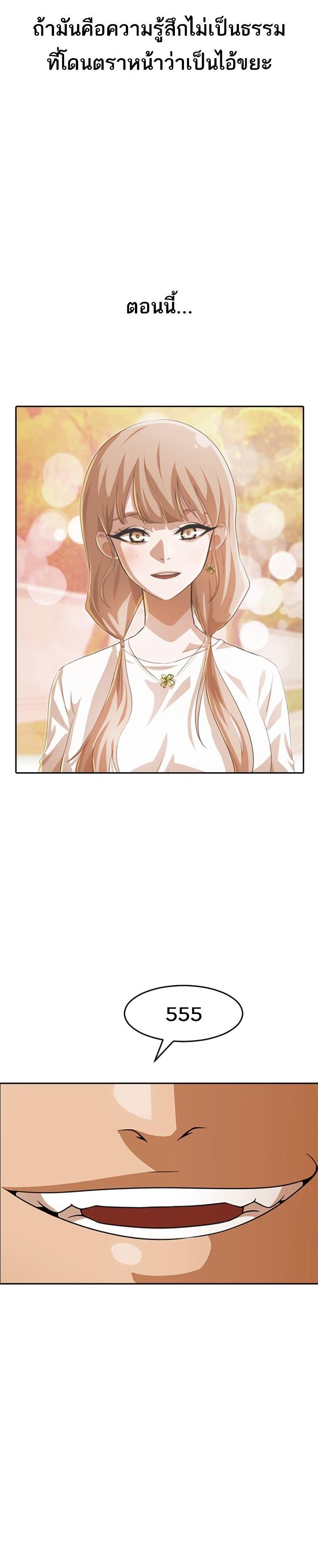 Manga-lc-com อ่านมังงะ อ่านการ์ตูน ออนไลน์ ฟรี Random Chat สาวจากแรนดอมแชต ตอนที่ 1 2 3 4 5 6 7 8 9 10 11 12 13 14 ฟรี ไม่มีโฆษณา Manga-lc - อ่าน มังงะ อ่าน การ์ตูน ออนไลน์ อ่านมังงะ ฟรี