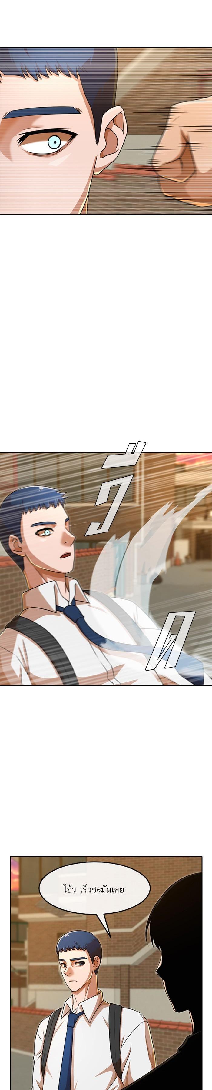 Manga-lc-com อ่านมังงะ อ่านการ์ตูน ออนไลน์ ฟรี Random Chat สาวจากแรนดอมแชต ตอนที่ 1 2 3 4 5 6 7 8 9 10 11 12 13 14 ฟรี ไม่มีโฆษณา Manga-lc - อ่าน มังงะ อ่าน การ์ตูน ออนไลน์ อ่านมังงะ ฟรี