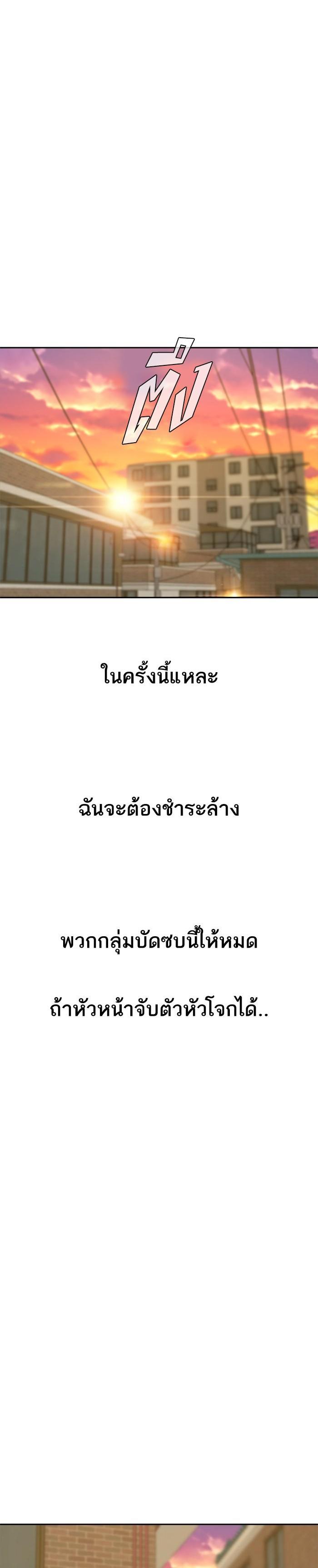 Manga-lc-com อ่านมังงะ อ่านการ์ตูน ออนไลน์ ฟรี Random Chat สาวจากแรนดอมแชต ตอนที่ 1 2 3 4 5 6 7 8 9 10 11 12 13 14 ฟรี ไม่มีโฆษณา Manga-lc - อ่าน มังงะ อ่าน การ์ตูน ออนไลน์ อ่านมังงะ ฟรี