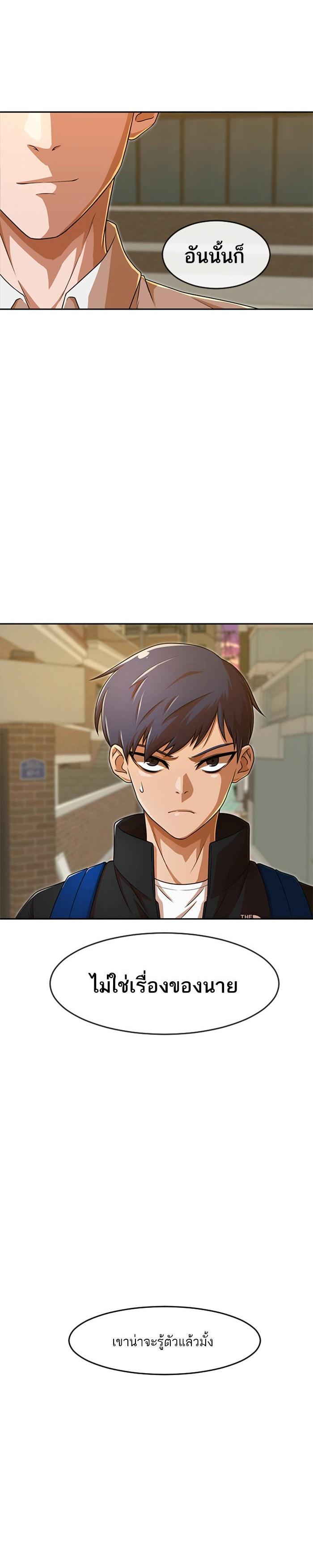 Manga-lc-com อ่านมังงะ อ่านการ์ตูน ออนไลน์ ฟรี Random Chat สาวจากแรนดอมแชต ตอนที่ 1 2 3 4 5 6 7 8 9 10 11 12 13 14 ฟรี ไม่มีโฆษณา Manga-lc - อ่าน มังงะ อ่าน การ์ตูน ออนไลน์ อ่านมังงะ ฟรี