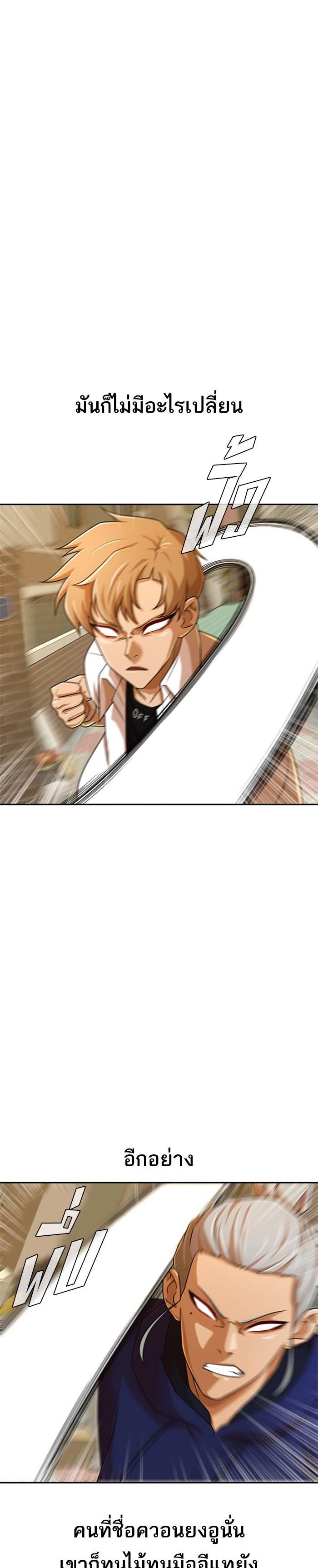 Manga-lc-com อ่านมังงะ อ่านการ์ตูน ออนไลน์ ฟรี Random Chat สาวจากแรนดอมแชต ตอนที่ 1 2 3 4 5 6 7 8 9 10 11 12 13 14 ฟรี ไม่มีโฆษณา Manga-lc - อ่าน มังงะ อ่าน การ์ตูน ออนไลน์ อ่านมังงะ ฟรี