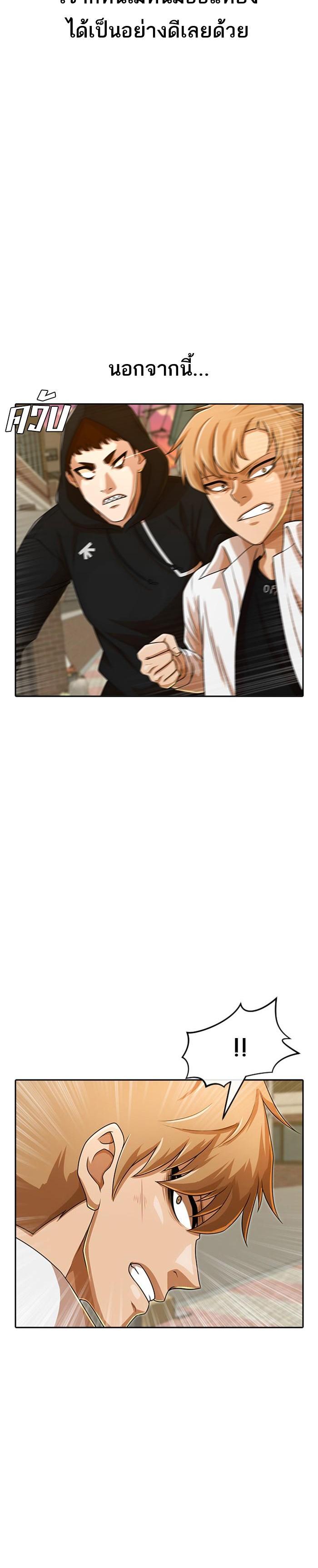 Manga-lc-com อ่านมังงะ อ่านการ์ตูน ออนไลน์ ฟรี Random Chat สาวจากแรนดอมแชต ตอนที่ 1 2 3 4 5 6 7 8 9 10 11 12 13 14 ฟรี ไม่มีโฆษณา Manga-lc - อ่าน มังงะ อ่าน การ์ตูน ออนไลน์ อ่านมังงะ ฟรี