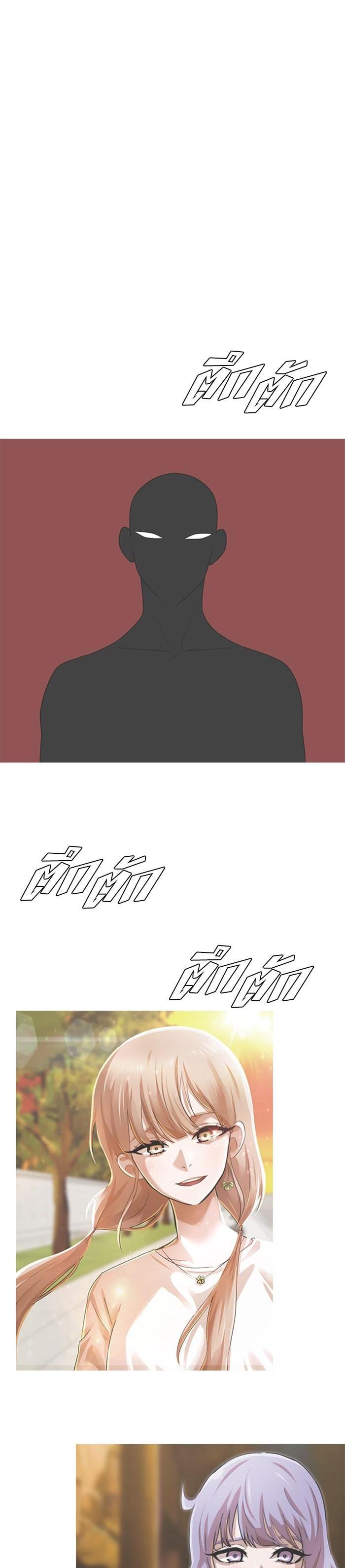 Manga-lc-com อ่านมังงะ อ่านการ์ตูน ออนไลน์ ฟรี Random Chat สาวจากแรนดอมแชต ตอนที่ 1 2 3 4 5 6 7 8 9 10 11 12 13 14 ฟรี ไม่มีโฆษณา Manga-lc - อ่าน มังงะ อ่าน การ์ตูน ออนไลน์ อ่านมังงะ ฟรี