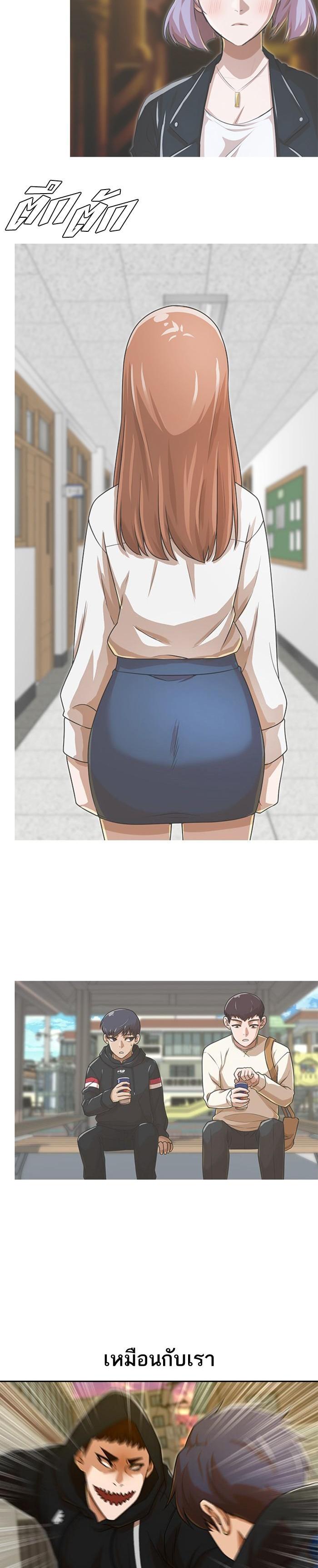 Manga-lc-com อ่านมังงะ อ่านการ์ตูน ออนไลน์ ฟรี Random Chat สาวจากแรนดอมแชต ตอนที่ 1 2 3 4 5 6 7 8 9 10 11 12 13 14 ฟรี ไม่มีโฆษณา Manga-lc - อ่าน มังงะ อ่าน การ์ตูน ออนไลน์ อ่านมังงะ ฟรี