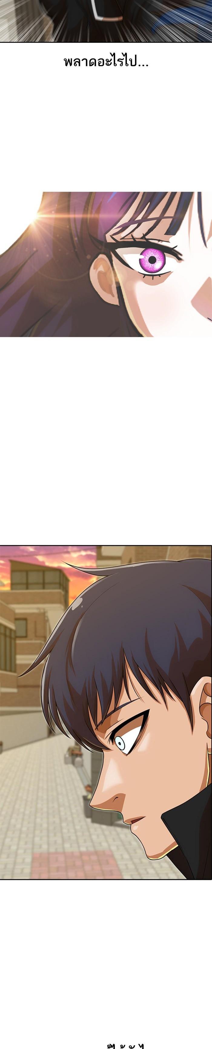 Manga-lc-com อ่านมังงะ อ่านการ์ตูน ออนไลน์ ฟรี Random Chat สาวจากแรนดอมแชต ตอนที่ 1 2 3 4 5 6 7 8 9 10 11 12 13 14 ฟรี ไม่มีโฆษณา Manga-lc - อ่าน มังงะ อ่าน การ์ตูน ออนไลน์ อ่านมังงะ ฟรี