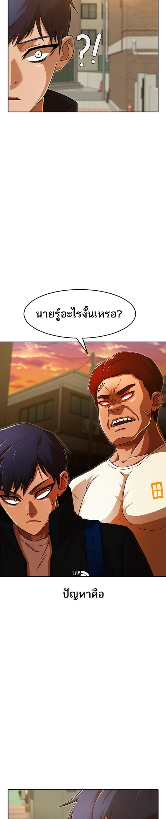 Manga-lc-com อ่านมังงะ อ่านการ์ตูน ออนไลน์ ฟรี Random Chat สาวจากแรนดอมแชต ตอนที่ 1 2 3 4 5 6 7 8 9 10 11 12 13 14 ฟรี ไม่มีโฆษณา Manga-lc - อ่าน มังงะ อ่าน การ์ตูน ออนไลน์ อ่านมังงะ ฟรี