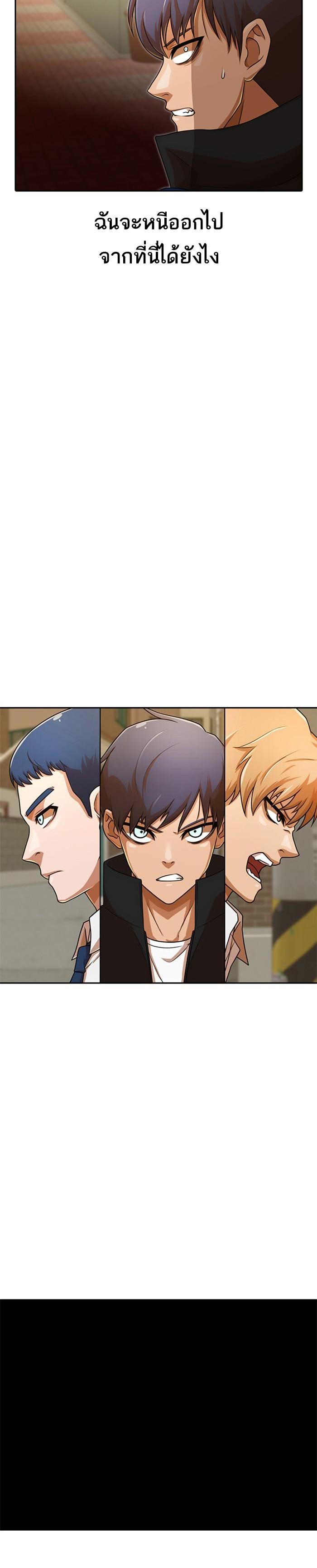 Manga-lc-com อ่านมังงะ อ่านการ์ตูน ออนไลน์ ฟรี Random Chat สาวจากแรนดอมแชต ตอนที่ 1 2 3 4 5 6 7 8 9 10 11 12 13 14 ฟรี ไม่มีโฆษณา Manga-lc - อ่าน มังงะ อ่าน การ์ตูน ออนไลน์ อ่านมังงะ ฟรี