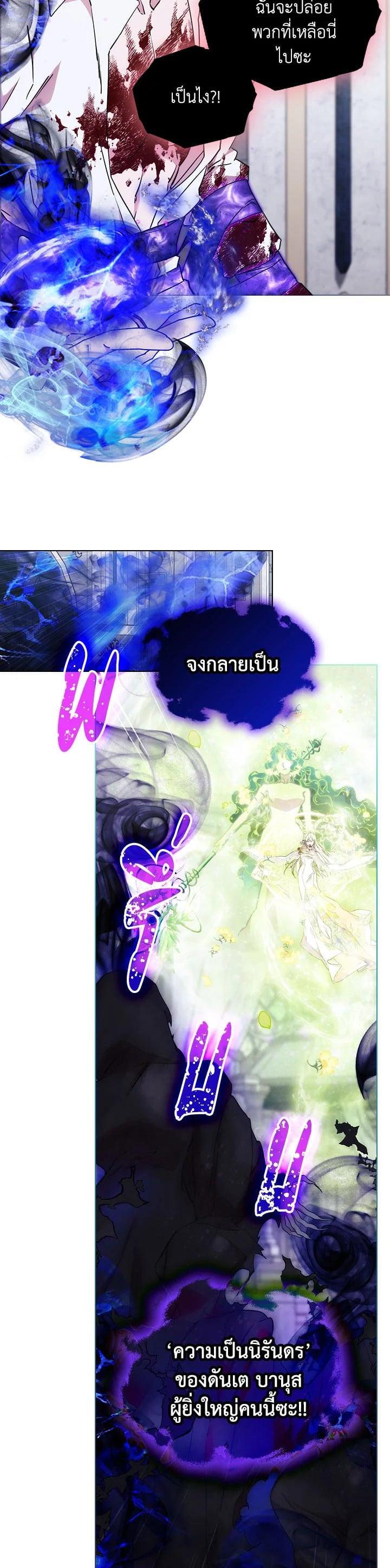 Manga-lc-com อ่านมังงะ อ่านการ์ตูน ออนไลน์ ฟรี When The Villainess Loves ตอนที่ 1 2 3 4 5 6 7 8 9 10 11 12 13 14 ฟรี ไม่มีโฆษณา Manga-lc - อ่าน มังงะ อ่าน การ์ตูน ออนไลน์ อ่านมังงะ ฟรี