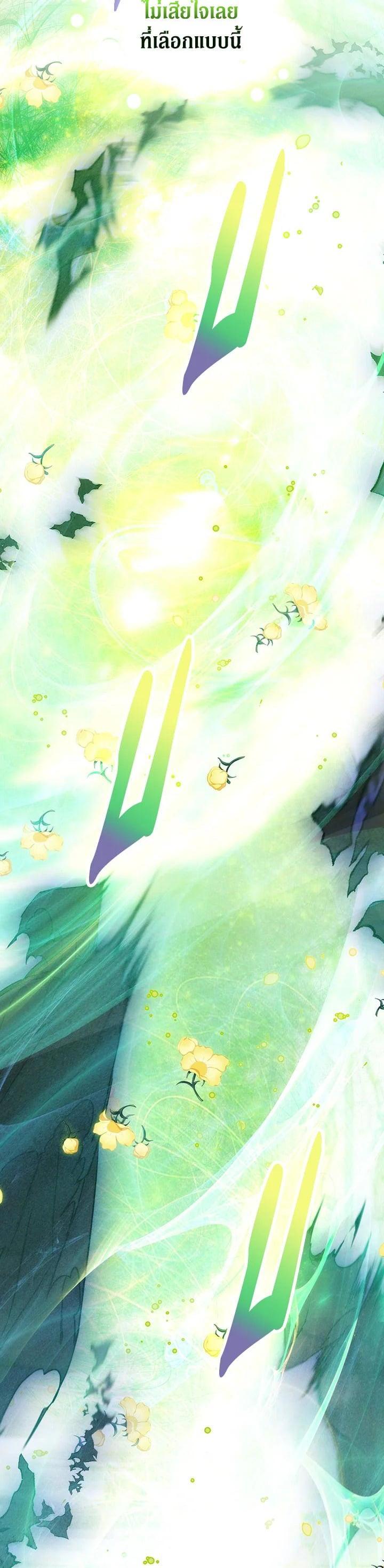 Manga-lc-com อ่านมังงะ อ่านการ์ตูน ออนไลน์ ฟรี When The Villainess Loves ตอนที่ 1 2 3 4 5 6 7 8 9 10 11 12 13 14 ฟรี ไม่มีโฆษณา Manga-lc - อ่าน มังงะ อ่าน การ์ตูน ออนไลน์ อ่านมังงะ ฟรี