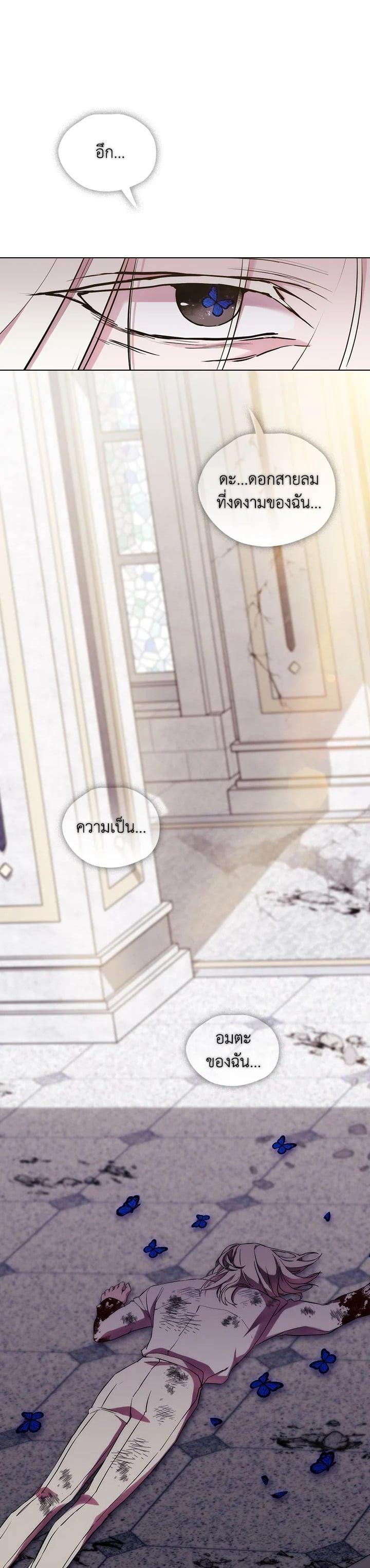 Manga-lc-com อ่านมังงะ อ่านการ์ตูน ออนไลน์ ฟรี When The Villainess Loves ตอนที่ 1 2 3 4 5 6 7 8 9 10 11 12 13 14 ฟรี ไม่มีโฆษณา Manga-lc - อ่าน มังงะ อ่าน การ์ตูน ออนไลน์ อ่านมังงะ ฟรี