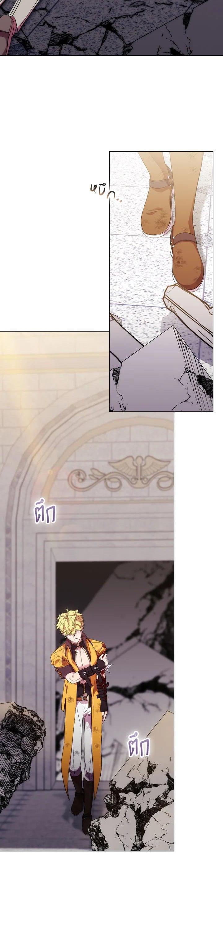 Manga-lc-com อ่านมังงะ อ่านการ์ตูน ออนไลน์ ฟรี When The Villainess Loves ตอนที่ 1 2 3 4 5 6 7 8 9 10 11 12 13 14 ฟรี ไม่มีโฆษณา Manga-lc - อ่าน มังงะ อ่าน การ์ตูน ออนไลน์ อ่านมังงะ ฟรี