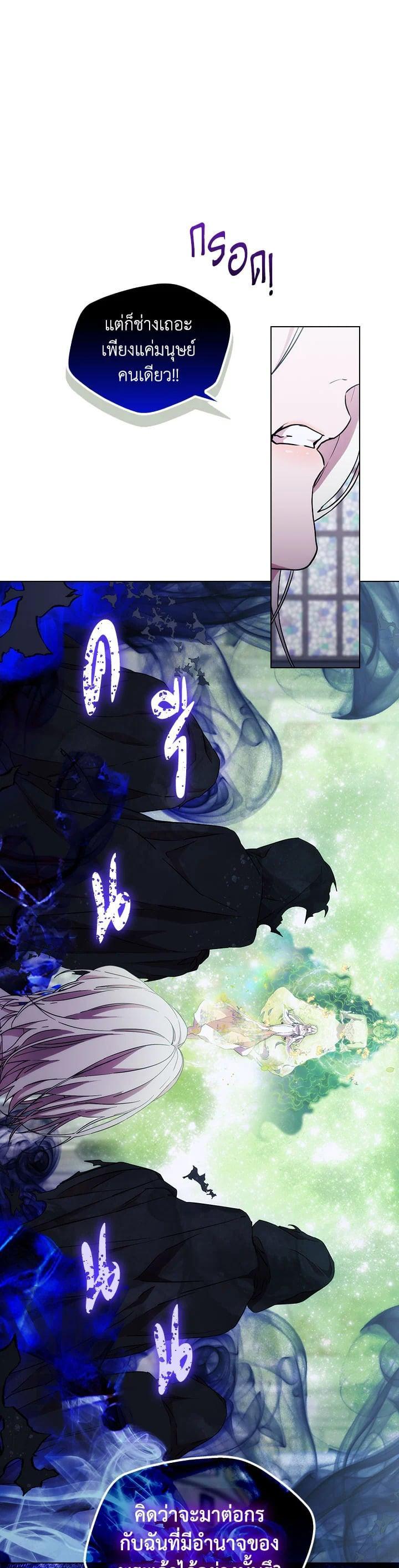 Manga-lc-com อ่านมังงะ อ่านการ์ตูน ออนไลน์ ฟรี When The Villainess Loves ตอนที่ 1 2 3 4 5 6 7 8 9 10 11 12 13 14 ฟรี ไม่มีโฆษณา Manga-lc - อ่าน มังงะ อ่าน การ์ตูน ออนไลน์ อ่านมังงะ ฟรี