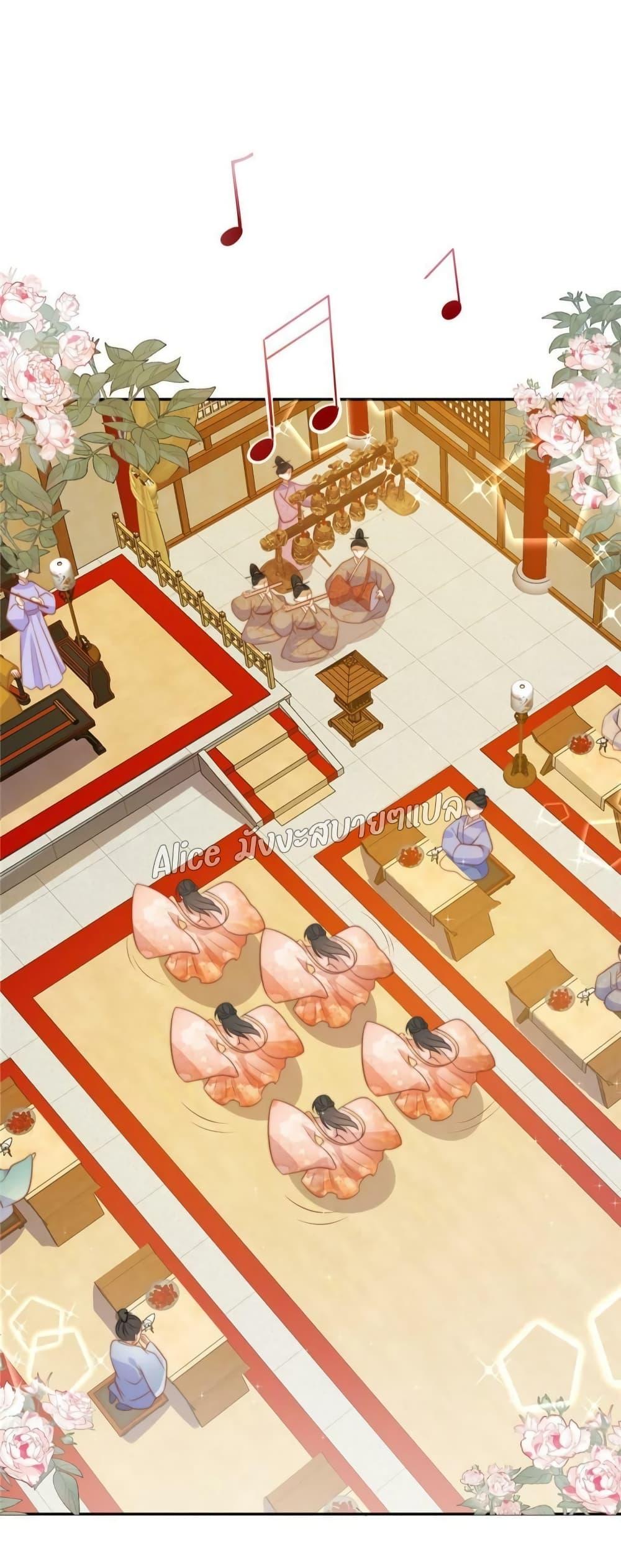 Manga-lc-com อ่านมังงะ อ่านการ์ตูน ออนไลน์ ฟรี After The Rotten, I Control The Prince’s Heart – ปล่อยมันพัง…แล้วไปกุมหัวใจองค์ชาย ตอนที่ 1 2 3 4 5 6 7 8 9 10 11 12 13 14 ฟรี ไม่มีโฆษณา Manga-lc - อ่าน มังงะ อ่าน การ์ตูน ออนไลน์ อ่านมังงะ ฟรี