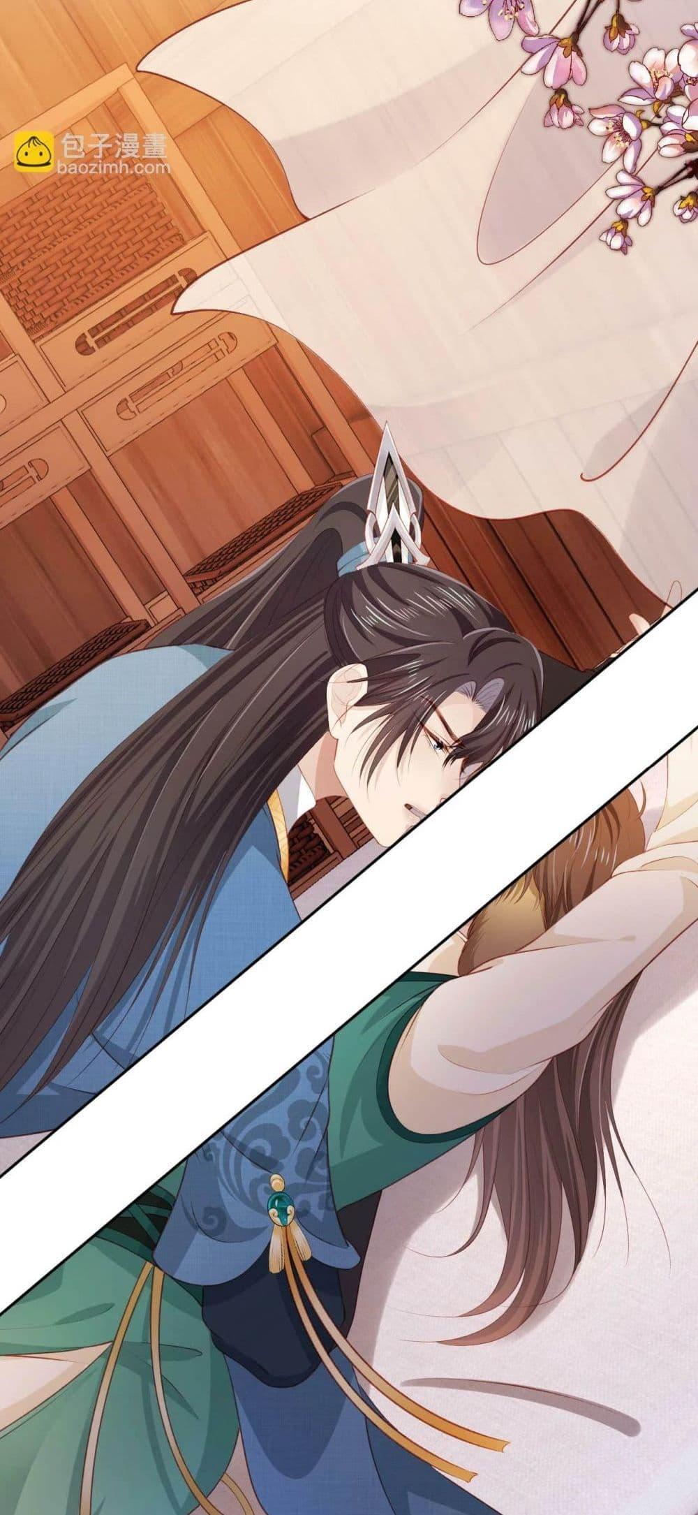 Manga-lc-com อ่านมังงะ อ่านการ์ตูน ออนไลน์ ฟรี The Villain Pampered Me To The Sky ตอนที่ 1 2 3 4 5 6 7 8 9 10 11 12 13 14 ฟรี ไม่มีโฆษณา Manga-lc - อ่าน มังงะ อ่าน การ์ตูน ออนไลน์ อ่านมังงะ ฟรี