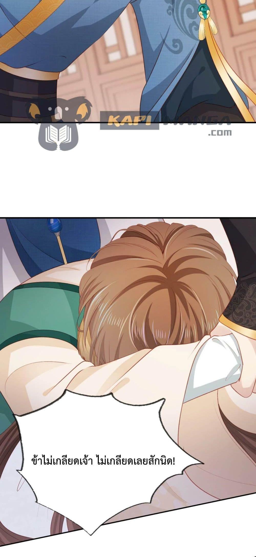 Manga-lc-com อ่านมังงะ อ่านการ์ตูน ออนไลน์ ฟรี The Villain Pampered Me To The Sky ตอนที่ 1 2 3 4 5 6 7 8 9 10 11 12 13 14 ฟรี ไม่มีโฆษณา Manga-lc - อ่าน มังงะ อ่าน การ์ตูน ออนไลน์ อ่านมังงะ ฟรี