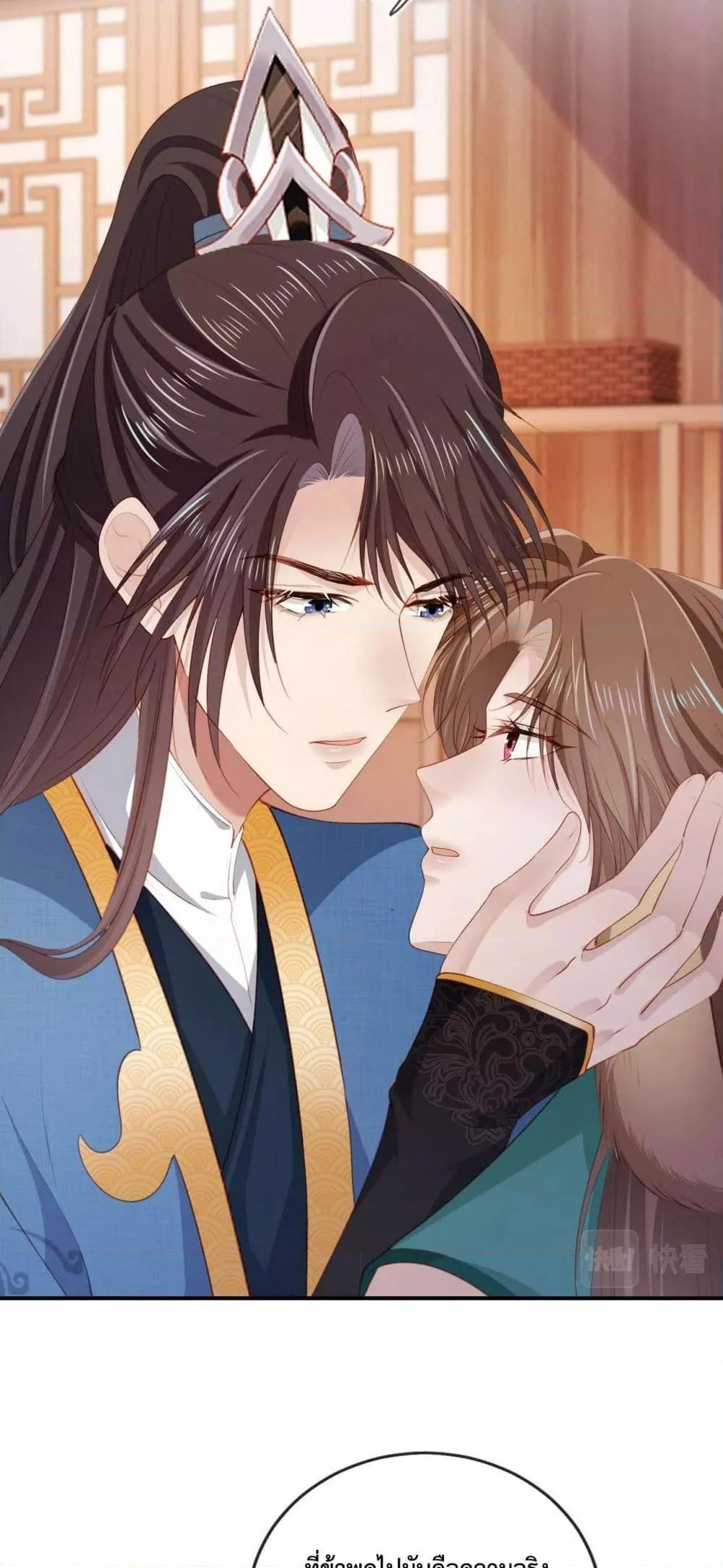 Manga-lc-com อ่านมังงะ อ่านการ์ตูน ออนไลน์ ฟรี The Villain Pampered Me To The Sky ตอนที่ 1 2 3 4 5 6 7 8 9 10 11 12 13 14 ฟรี ไม่มีโฆษณา Manga-lc - อ่าน มังงะ อ่าน การ์ตูน ออนไลน์ อ่านมังงะ ฟรี