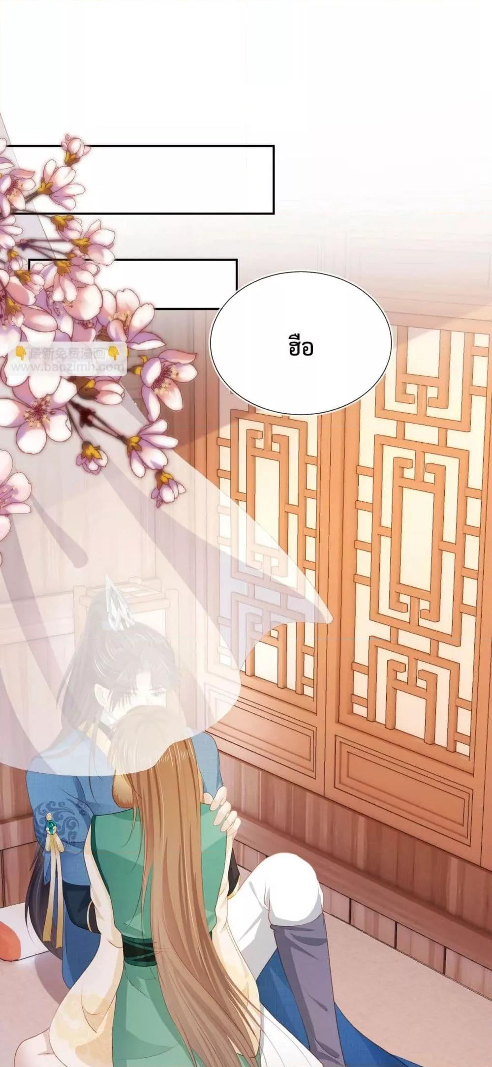 Manga-lc-com อ่านมังงะ อ่านการ์ตูน ออนไลน์ ฟรี The Villain Pampered Me To The Sky ตอนที่ 1 2 3 4 5 6 7 8 9 10 11 12 13 14 ฟรี ไม่มีโฆษณา Manga-lc - อ่าน มังงะ อ่าน การ์ตูน ออนไลน์ อ่านมังงะ ฟรี