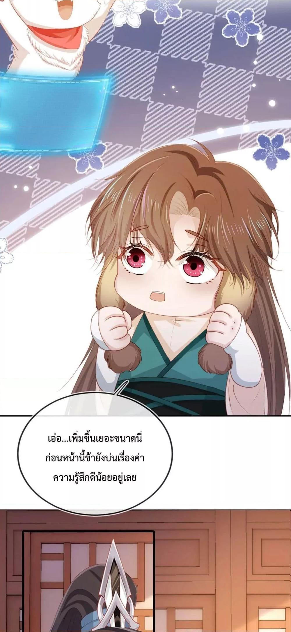 Manga-lc-com อ่านมังงะ อ่านการ์ตูน ออนไลน์ ฟรี The Villain Pampered Me To The Sky ตอนที่ 1 2 3 4 5 6 7 8 9 10 11 12 13 14 ฟรี ไม่มีโฆษณา Manga-lc - อ่าน มังงะ อ่าน การ์ตูน ออนไลน์ อ่านมังงะ ฟรี
