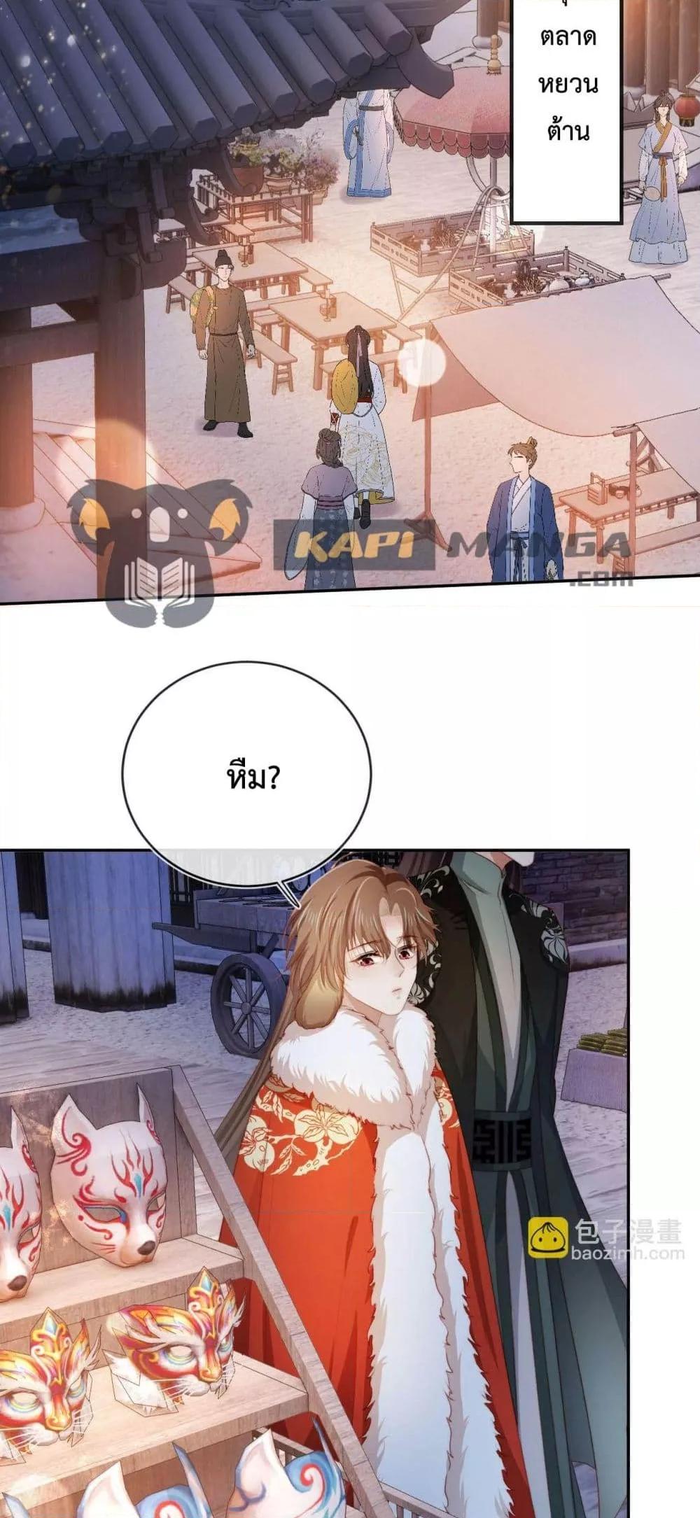 Manga-lc-com อ่านมังงะ อ่านการ์ตูน ออนไลน์ ฟรี The Villain Pampered Me To The Sky ตอนที่ 1 2 3 4 5 6 7 8 9 10 11 12 13 14 ฟรี ไม่มีโฆษณา Manga-lc - อ่าน มังงะ อ่าน การ์ตูน ออนไลน์ อ่านมังงะ ฟรี