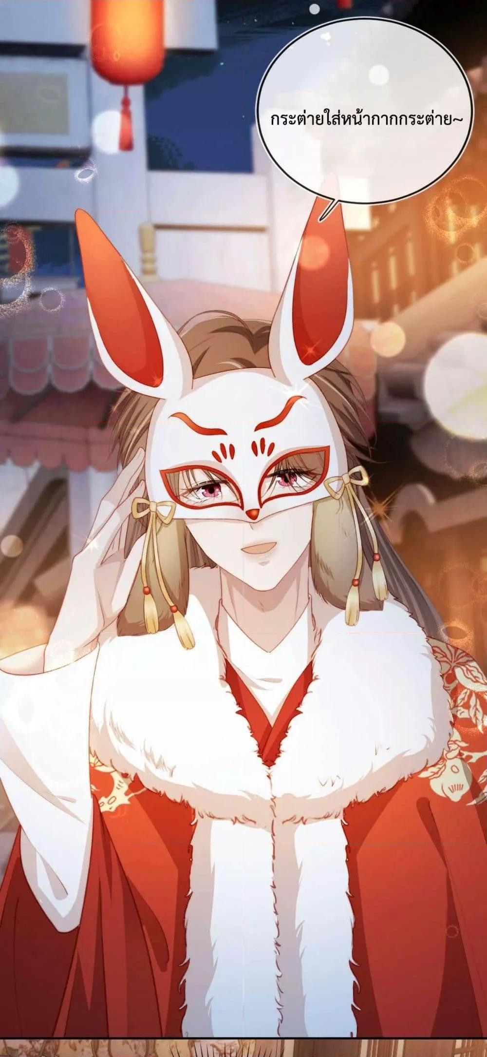 Manga-lc-com อ่านมังงะ อ่านการ์ตูน ออนไลน์ ฟรี The Villain Pampered Me To The Sky ตอนที่ 1 2 3 4 5 6 7 8 9 10 11 12 13 14 ฟรี ไม่มีโฆษณา Manga-lc - อ่าน มังงะ อ่าน การ์ตูน ออนไลน์ อ่านมังงะ ฟรี