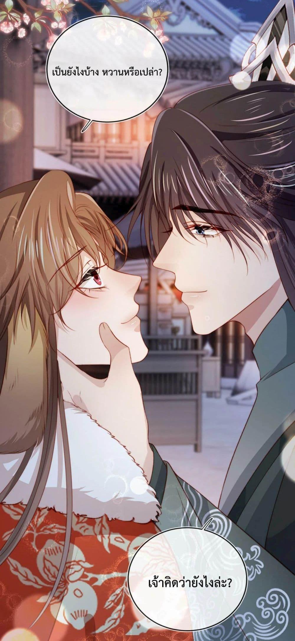 Manga-lc-com อ่านมังงะ อ่านการ์ตูน ออนไลน์ ฟรี The Villain Pampered Me To The Sky ตอนที่ 1 2 3 4 5 6 7 8 9 10 11 12 13 14 ฟรี ไม่มีโฆษณา Manga-lc - อ่าน มังงะ อ่าน การ์ตูน ออนไลน์ อ่านมังงะ ฟรี