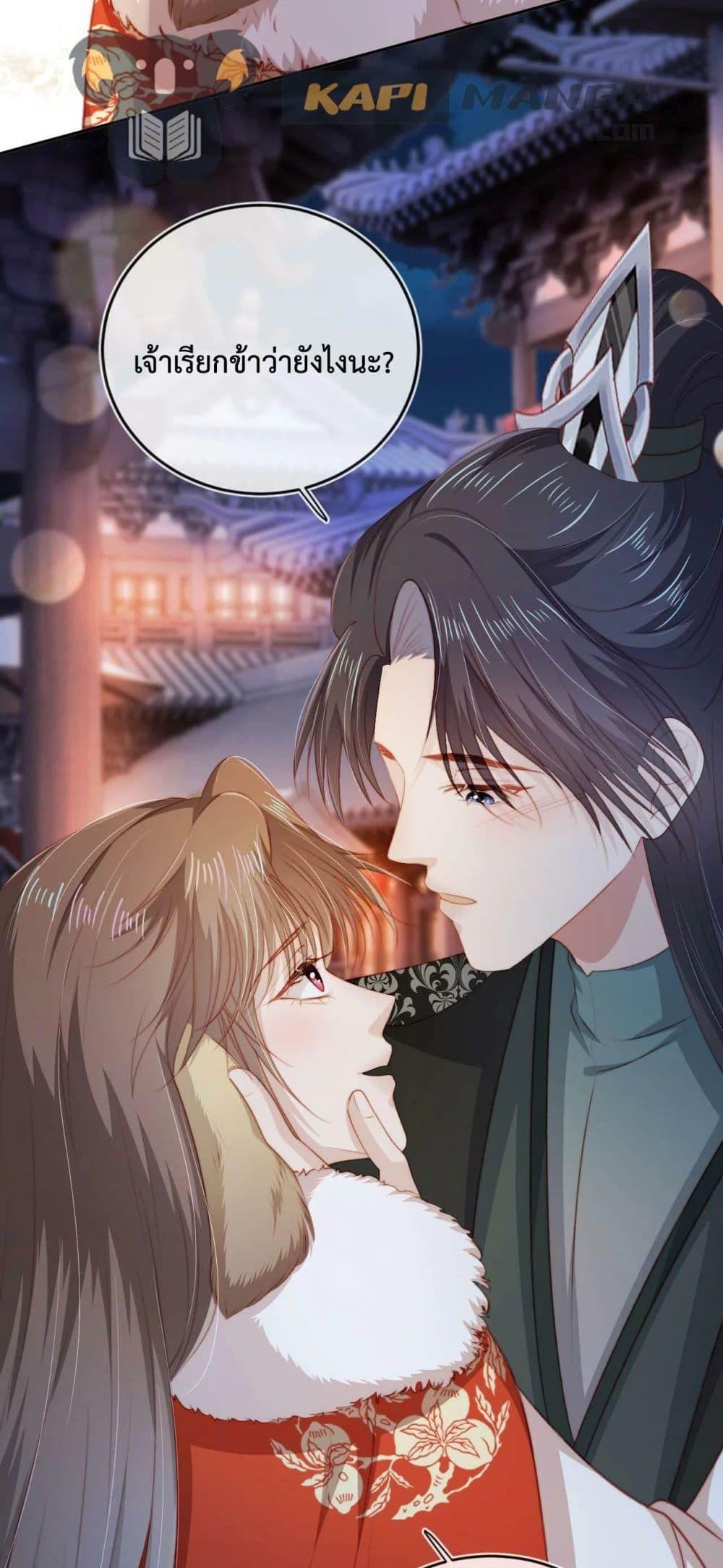 Manga-lc-com อ่านมังงะ อ่านการ์ตูน ออนไลน์ ฟรี The Villain Pampered Me To The Sky ตอนที่ 1 2 3 4 5 6 7 8 9 10 11 12 13 14 ฟรี ไม่มีโฆษณา Manga-lc - อ่าน มังงะ อ่าน การ์ตูน ออนไลน์ อ่านมังงะ ฟรี