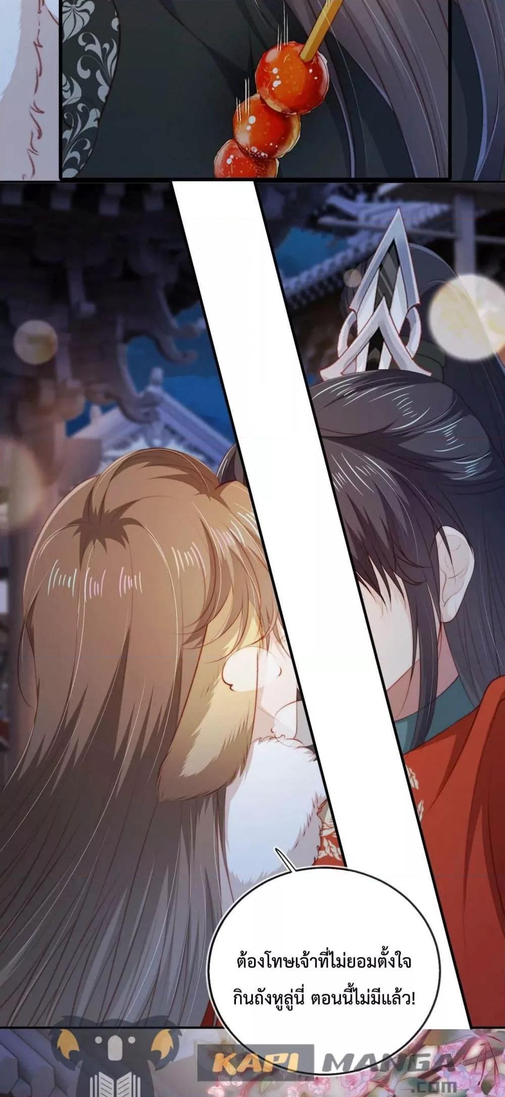 Manga-lc-com อ่านมังงะ อ่านการ์ตูน ออนไลน์ ฟรี The Villain Pampered Me To The Sky ตอนที่ 1 2 3 4 5 6 7 8 9 10 11 12 13 14 ฟรี ไม่มีโฆษณา Manga-lc - อ่าน มังงะ อ่าน การ์ตูน ออนไลน์ อ่านมังงะ ฟรี