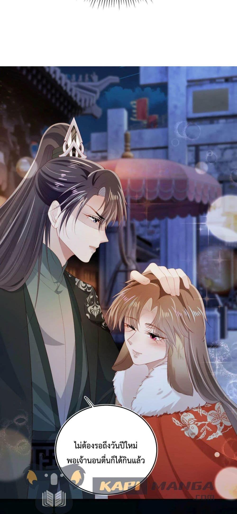 Manga-lc-com อ่านมังงะ อ่านการ์ตูน ออนไลน์ ฟรี The Villain Pampered Me To The Sky ตอนที่ 1 2 3 4 5 6 7 8 9 10 11 12 13 14 ฟรี ไม่มีโฆษณา Manga-lc - อ่าน มังงะ อ่าน การ์ตูน ออนไลน์ อ่านมังงะ ฟรี