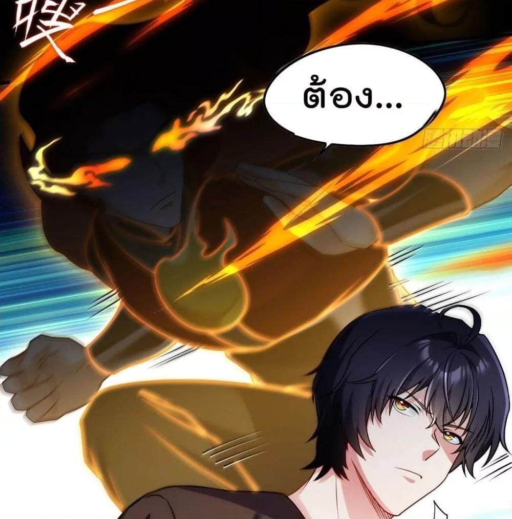 Manga-lc-com อ่านมังงะ อ่านการ์ตูน ออนไลน์ ฟรี RebirthGodImm ตอนที่ 1 2 3 4 5 6 7 8 9 10 11 12 13 14 ฟรี ไม่มีโฆษณา Manga-lc - อ่าน มังงะ อ่าน การ์ตูน ออนไลน์ อ่านมังงะ ฟรี