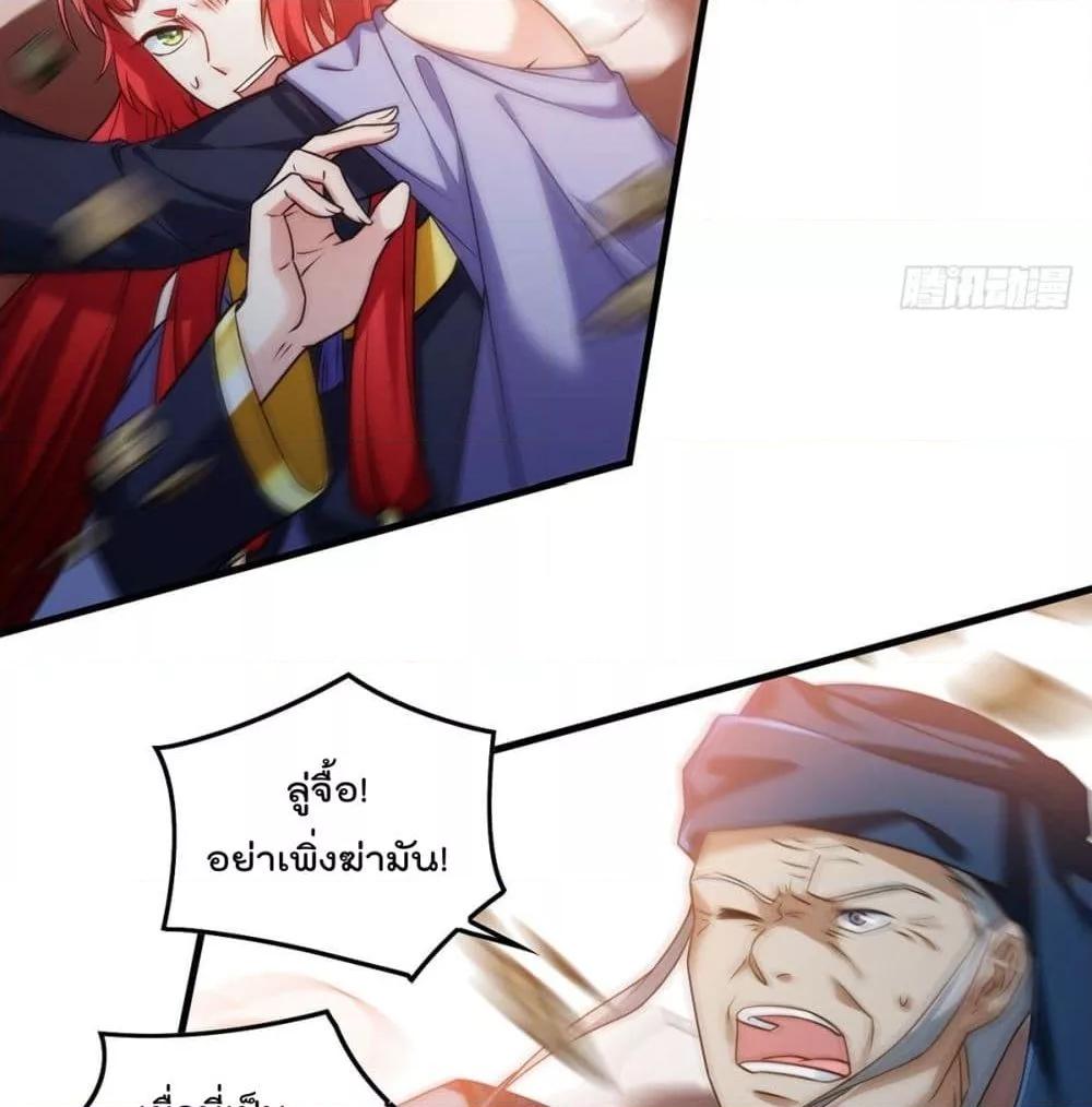 Manga-lc-com อ่านมังงะ อ่านการ์ตูน ออนไลน์ ฟรี RebirthGodImm ตอนที่ 1 2 3 4 5 6 7 8 9 10 11 12 13 14 ฟรี ไม่มีโฆษณา Manga-lc - อ่าน มังงะ อ่าน การ์ตูน ออนไลน์ อ่านมังงะ ฟรี