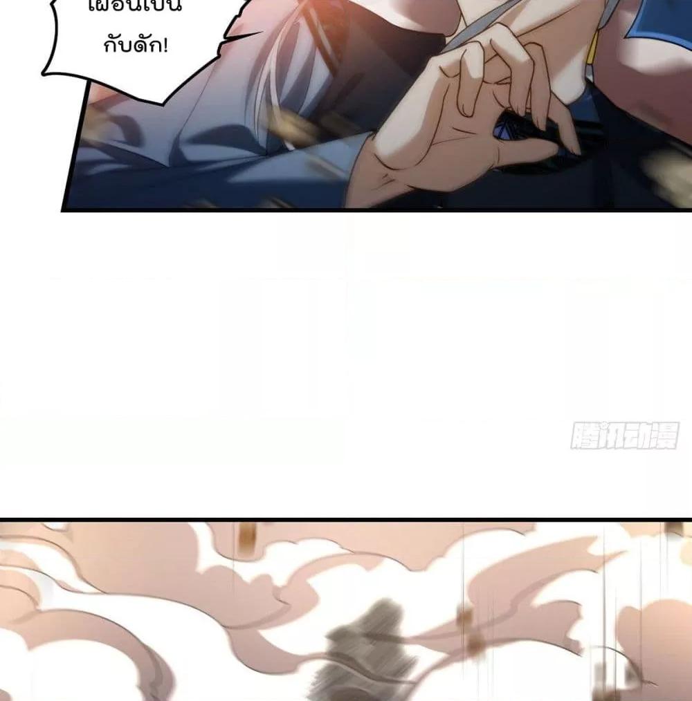 Manga-lc-com อ่านมังงะ อ่านการ์ตูน ออนไลน์ ฟรี RebirthGodImm ตอนที่ 1 2 3 4 5 6 7 8 9 10 11 12 13 14 ฟรี ไม่มีโฆษณา Manga-lc - อ่าน มังงะ อ่าน การ์ตูน ออนไลน์ อ่านมังงะ ฟรี