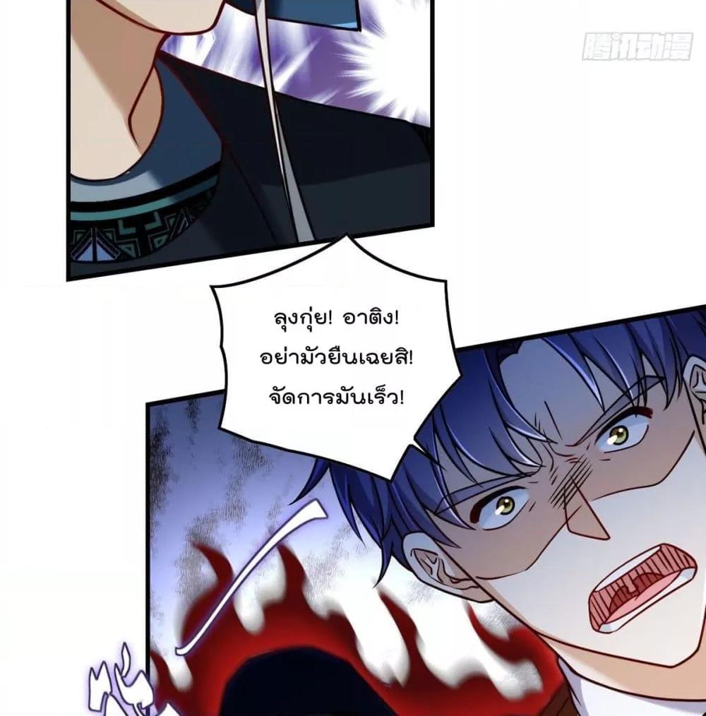 Manga-lc-com อ่านมังงะ อ่านการ์ตูน ออนไลน์ ฟรี RebirthGodImm ตอนที่ 1 2 3 4 5 6 7 8 9 10 11 12 13 14 ฟรี ไม่มีโฆษณา Manga-lc - อ่าน มังงะ อ่าน การ์ตูน ออนไลน์ อ่านมังงะ ฟรี
