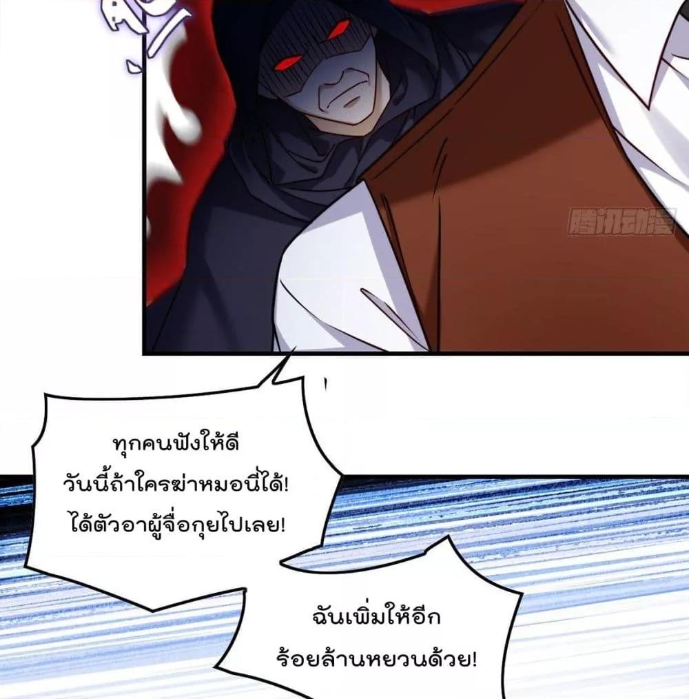 Manga-lc-com อ่านมังงะ อ่านการ์ตูน ออนไลน์ ฟรี RebirthGodImm ตอนที่ 1 2 3 4 5 6 7 8 9 10 11 12 13 14 ฟรี ไม่มีโฆษณา Manga-lc - อ่าน มังงะ อ่าน การ์ตูน ออนไลน์ อ่านมังงะ ฟรี