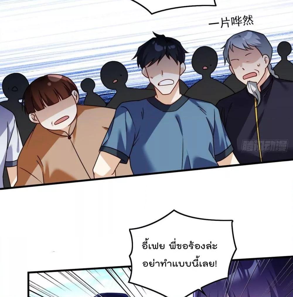 Manga-lc-com อ่านมังงะ อ่านการ์ตูน ออนไลน์ ฟรี RebirthGodImm ตอนที่ 1 2 3 4 5 6 7 8 9 10 11 12 13 14 ฟรี ไม่มีโฆษณา Manga-lc - อ่าน มังงะ อ่าน การ์ตูน ออนไลน์ อ่านมังงะ ฟรี