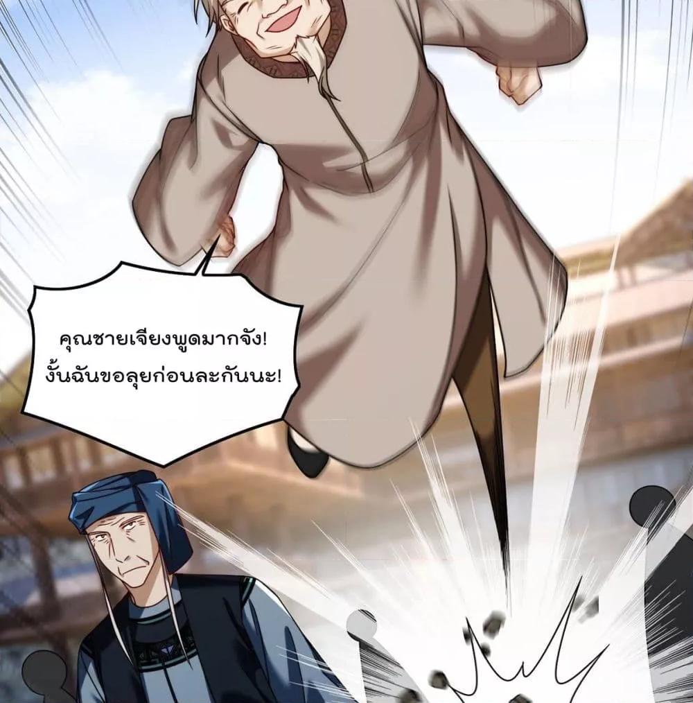 Manga-lc-com อ่านมังงะ อ่านการ์ตูน ออนไลน์ ฟรี RebirthGodImm ตอนที่ 1 2 3 4 5 6 7 8 9 10 11 12 13 14 ฟรี ไม่มีโฆษณา Manga-lc - อ่าน มังงะ อ่าน การ์ตูน ออนไลน์ อ่านมังงะ ฟรี